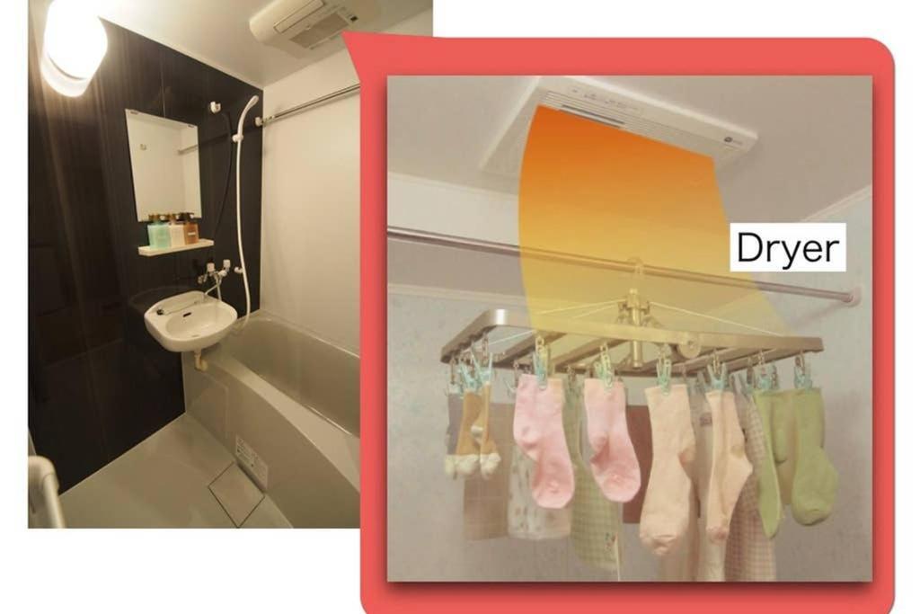 【great Location!】near Shinjuku Sta./vintage #102 Tōkyō