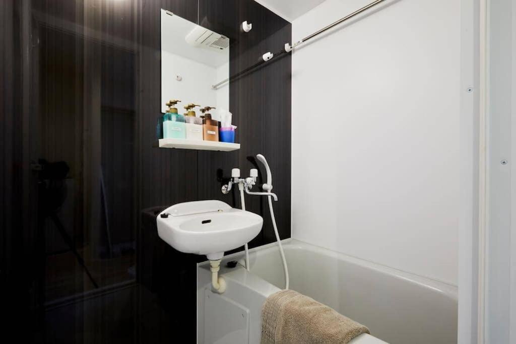【great Location!】near Shinjuku Sta./vintage #102 Appartement Tōkyō