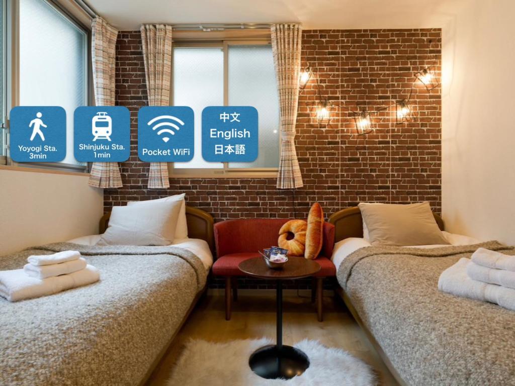 【great Location!】near Shinjuku Sta./vintage #102 Appartement Tōkyō